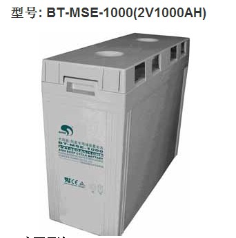 BT-MSE-1000賽特2v免維護鉛酸蓄電池