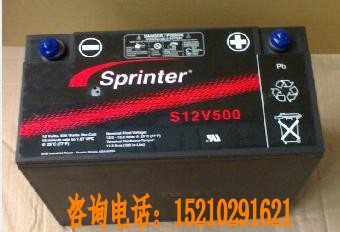 石家莊代理供應(yīng)美國GNB蓄電池S12V500F免維護