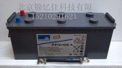 A412/100A 12V100AH德國陽光蓄電池最低銷售1521029161