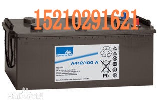 A412/100陽光蓄電池 12V100AH陽光蓄電池正品銷售內(nèi)部報價