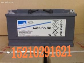 M(jn)zw(yng)12V65AH늳   A1412/65G6(yng)늳؅(sh)