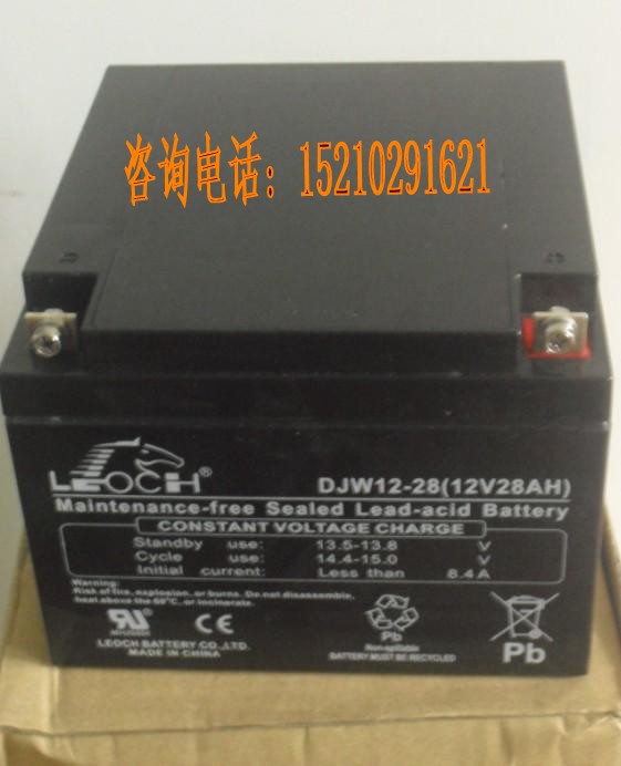 理士蓄電池DJM12-38 供應(yīng)石家莊樂城商貿(mào)城