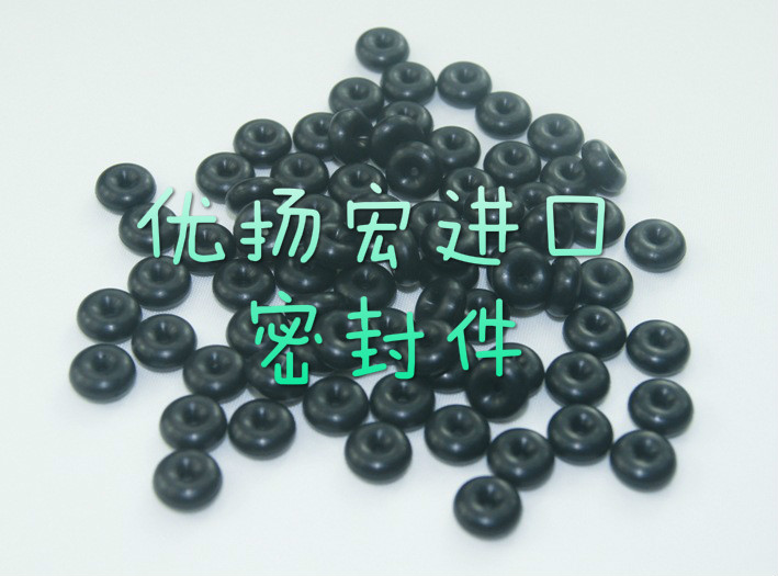 FKM耐化學(xué)品密封圈-進(jìn)口NOKO型圈G14 冶金機(jī)械應(yīng)用