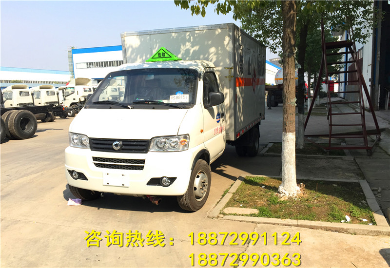 國五小型易燃?xì)怏w廂式運(yùn)輸車參數(shù)