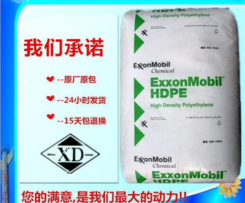 HDPE HD 6601.29