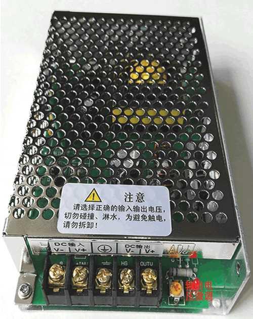 隔離電源12v變12v/馬達(dá)驅(qū)動(dòng)隔離電源/直流隔離電源