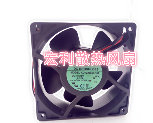 全新臺灣協(xié)喜ADDA AD1224HX-F51 24V12038