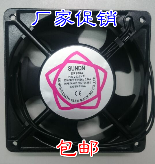 DP200A 2123HSL/HBL臺灣建準軸流排風扇12038