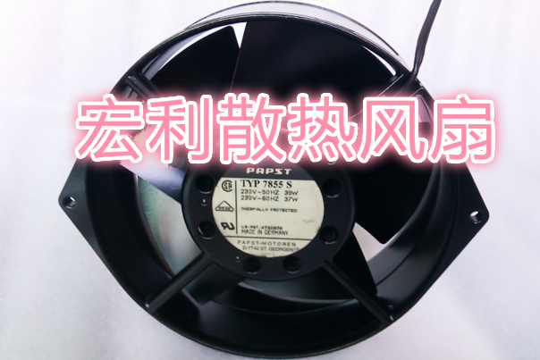 德國papst全新原裝正品 TYP 7855S 230V 風機