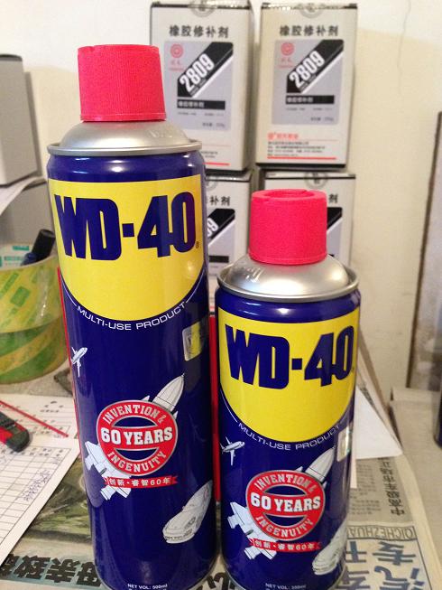 供應(yīng)WD-40 萬(wàn)能防銹潤(rùn)滑劑 正品現(xiàn)貨 全國(guó)可售