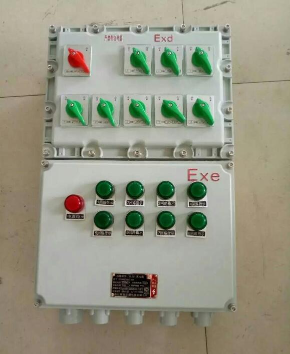 防爆控制箱 BXK/水泵電機(jī)啟停防爆操作箱