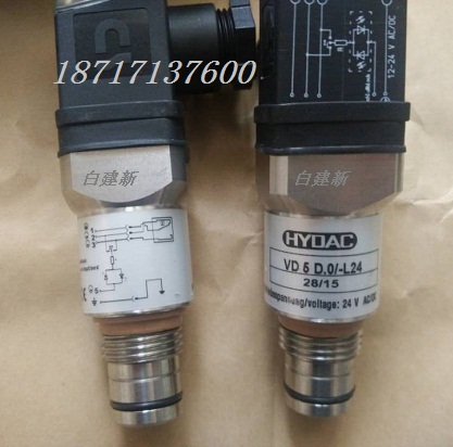 賀德克FSK-254-2.4/W/-12-Z4 壓力傳感器