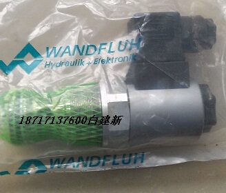 萬(wàn)福樂(lè)SDSPM18-BA-R230/MD35插裝節(jié)流閥