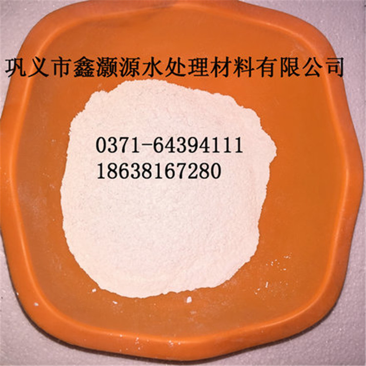 氧化鈣（熟石灰）生產(chǎn)廠家