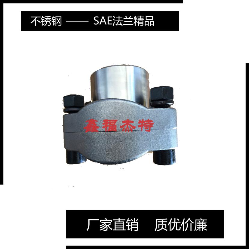 工廠鍛造SAE法蘭對焊焊接法蘭AFS-T執(zhí)行ISO6162-1/2 法蘭標(biāo)準(zhǔn)