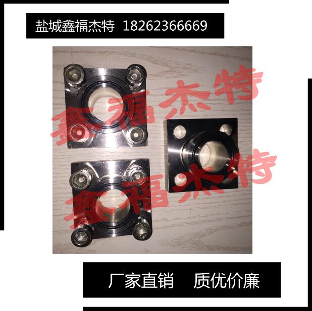 非標(biāo)方法蘭執(zhí)行JBZQ4488-97現(xiàn)貨