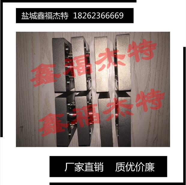 低壓方法蘭執(zhí)行JBZQ4489-97現(xiàn)貨