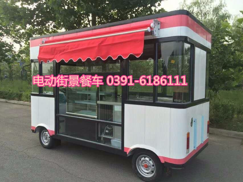 新華利達(dá)多功能電動(dòng)小吃車都可以賣什么投資多少