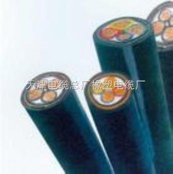 礦用電源電纜MYJV-0.6/1KV 3*1.5mm2