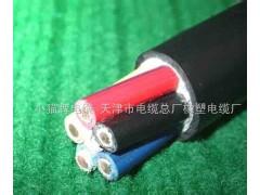 軟芯電力電纜ZR-VVR-3*6