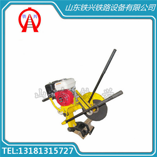 鐵路內(nèi)燃切軌機(jī)廠商_131 8131 5727|精品齊聚