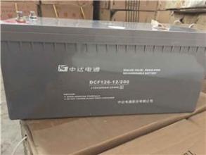 圣陽蓄電池12V200AH 實(shí)時(shí)報(bào)價(jià)