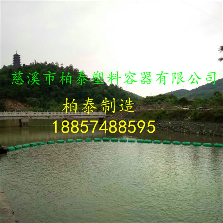 水面PE材質(zhì)警示浮排 防腐蝕塑料掛網(wǎng)浮筒現(xiàn)貨