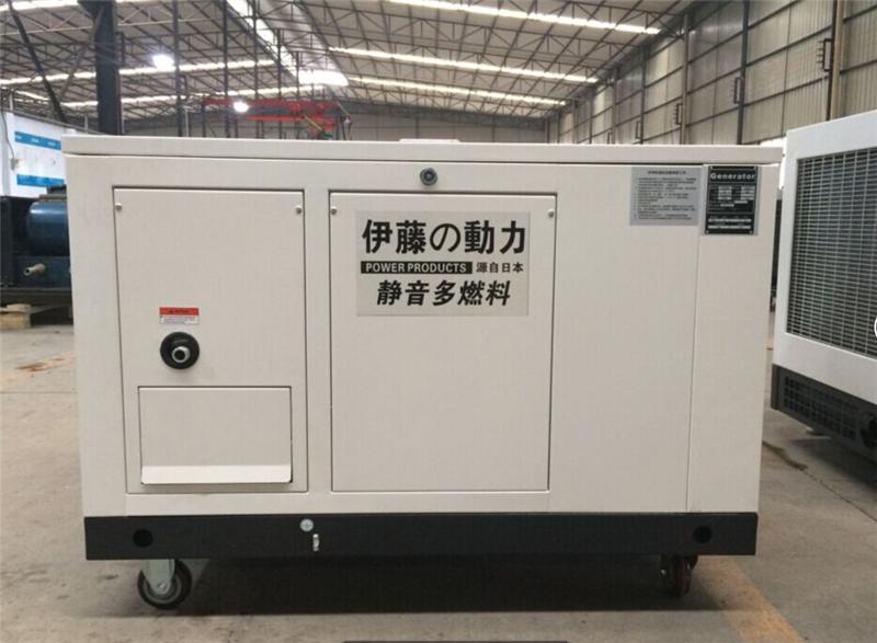 YT15RSE/15kw汽油發(fā)電機(jī)價(jià)格