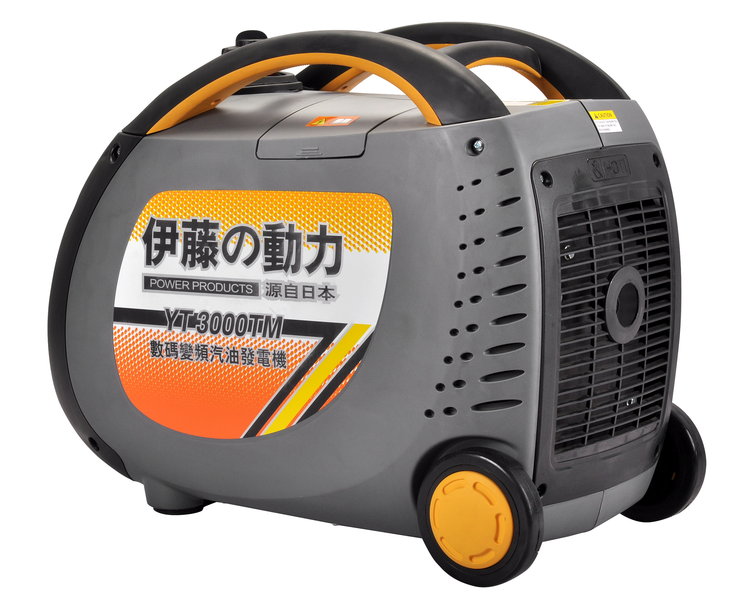 小型超靜音汽油發(fā)電機2.5kw