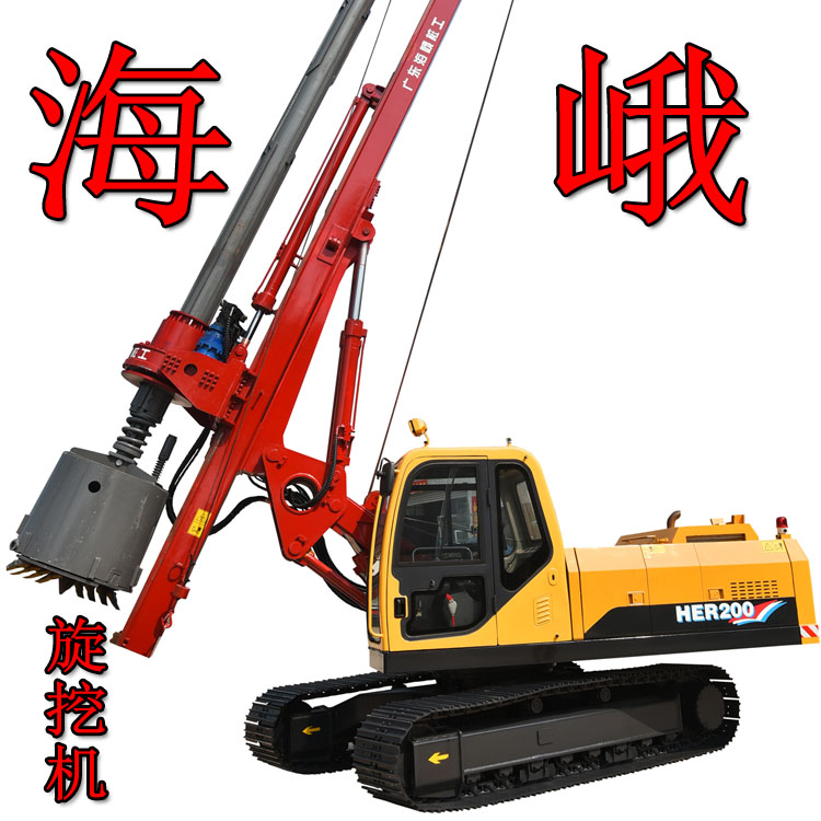 旋挖機(jī) 房屋建設(shè)旋挖機(jī)價(jià)格查看 貴州制造旋挖機(jī)