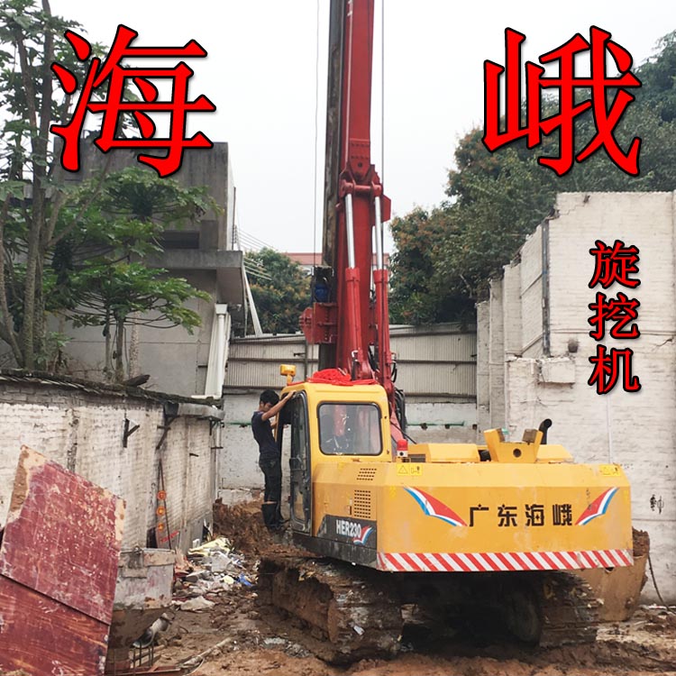 履帶旋挖機(jī) 基建工程旋挖機(jī)指導(dǎo)價(jià) 福建旋挖機(jī)代理