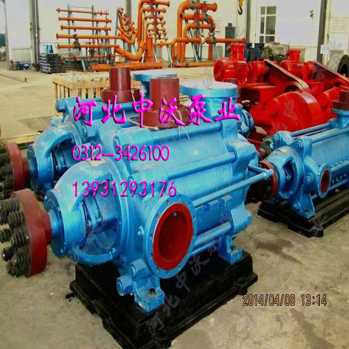 250MD60×3多級(jí)泵價(jià)格廠家現(xiàn)貨直銷 耐磨多級(jí)給水泵