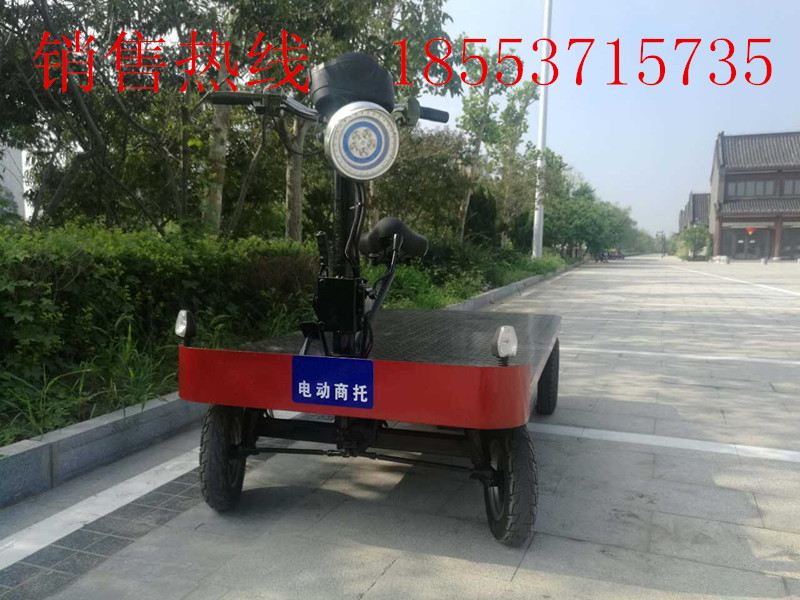 電動(dòng)物料搬運(yùn)車(chē) 定制工廠搬運(yùn)車(chē) 廠家直銷(xiāo)