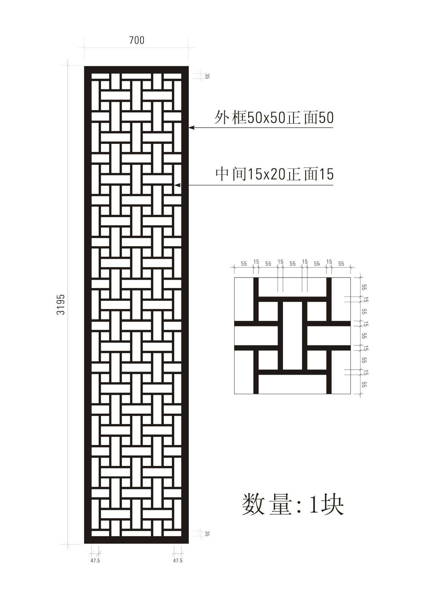 不銹鋼花格屏風(fēng) 金屬鏤空創(chuàng)意圖案 激光切割屏風(fēng)表面處理工藝制品