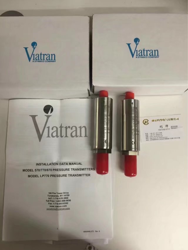 VIATRAN機油壓力傳感器245AMGDHWQ 灼華給您更好的