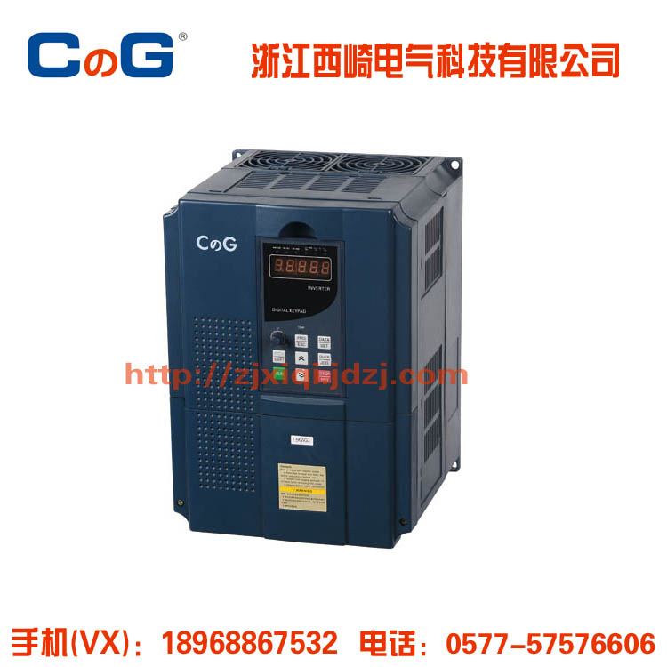 樂清矢量變頻器廠家 7.5KW 11KW 15KW西崎變頻器