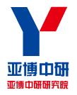 中國磁力泵行業(yè)十三五需求預(yù)測及投 資戰(zhàn)略規(guī)劃研究報告2017-20