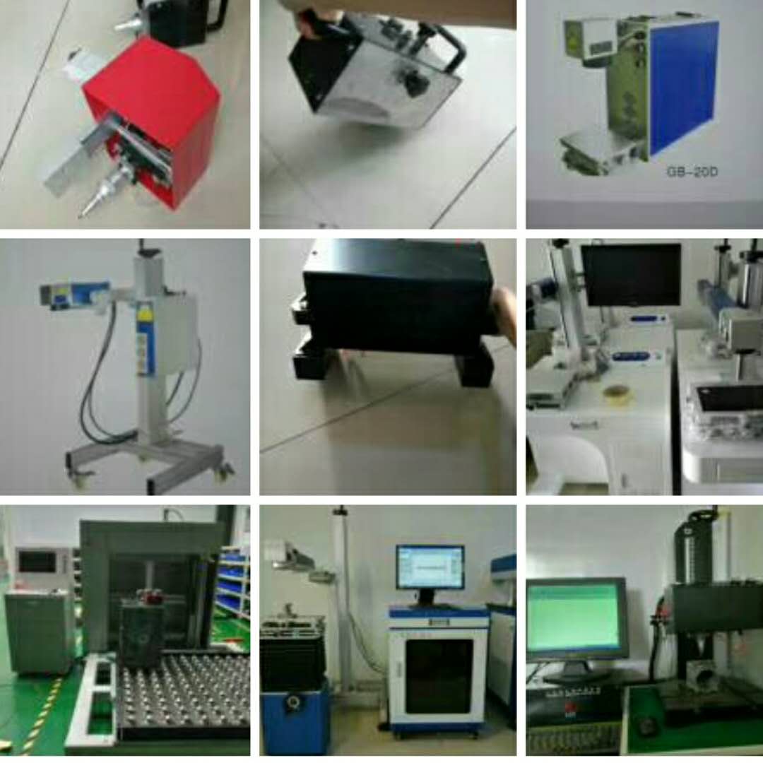 成都打碼機 激光打標機 銘牌打標機 針頭打標機哪里有賣