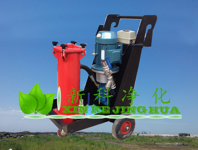 LUCD-40*3精密濾油車，LUCD-40*3濾油機價格，LUCD-40濾油車