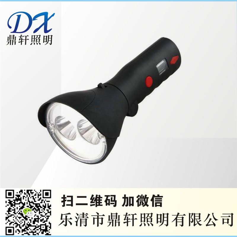 多功能磁力強(qiáng)光電筒RSC8010/2*3W電量顯示