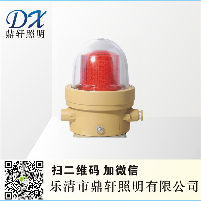 LED系列防爆聲光報警器LED-RY-SJ860價格