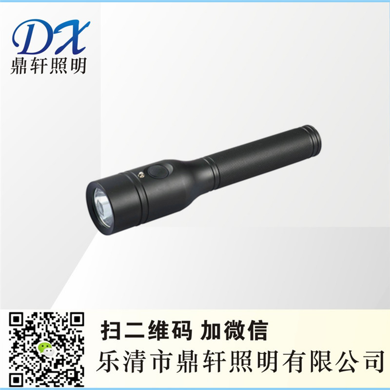 BZL3210節(jié)能強光防爆電筒/手持防爆強光電筒廠家