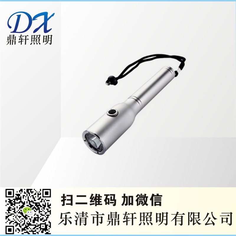 EBM5034固態(tài)防爆調(diào)光電筒/油庫(kù)防爆電筒