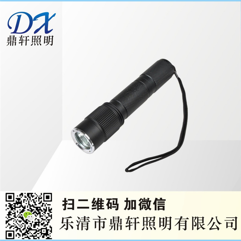 SME-8044袖珍防爆調(diào)光工作燈充電器電池價(jià)格