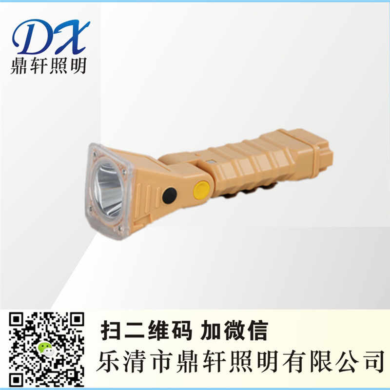 SME-8135便攜式多功能照明裝置電量顯示照射角度可調(diào)