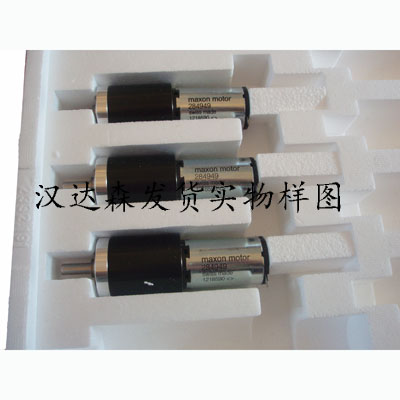 Maxon motor 270380/379850庫(kù)存發(fā)貨/現(xiàn)貨