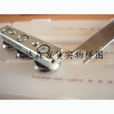 Rollon CSW18-60-2SR-T/意大利伸縮導軌