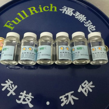 無錫00#極壓鋰基潤滑脂現(xiàn)貨銷售.最新新聞