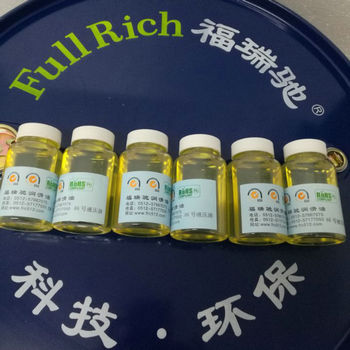 上海多效乳化液現(xiàn)貨銷售.最新新聞