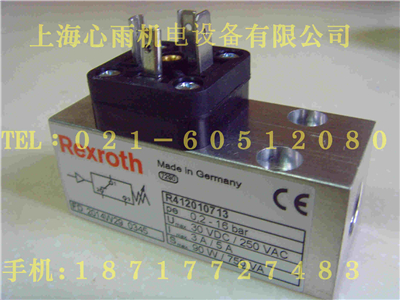 R412007308力士樂Rexroth氣動(dòng)元件氣源處理單元